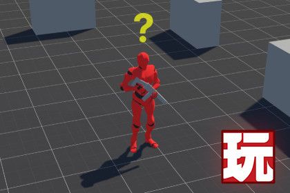 Enemy Shooter AI for Playmaker