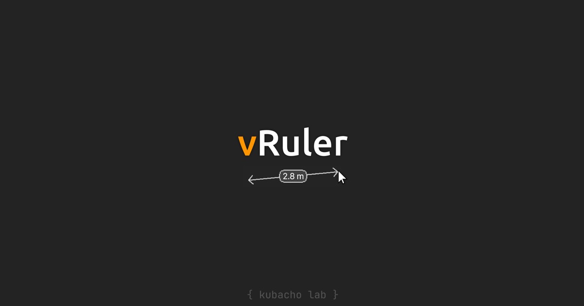 vRuler preview 2