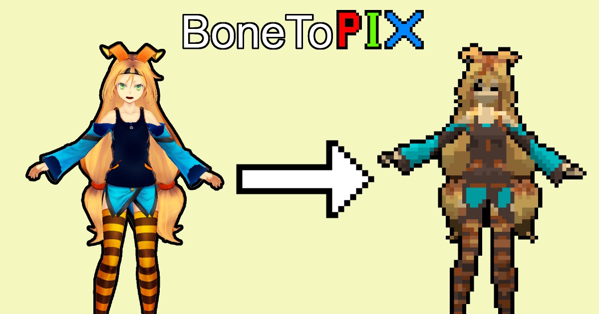 BoneToPix - 3D & Bone Animation To Pixel-Art Converter | Animation Tools preview 2