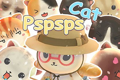 Pspsps Cat