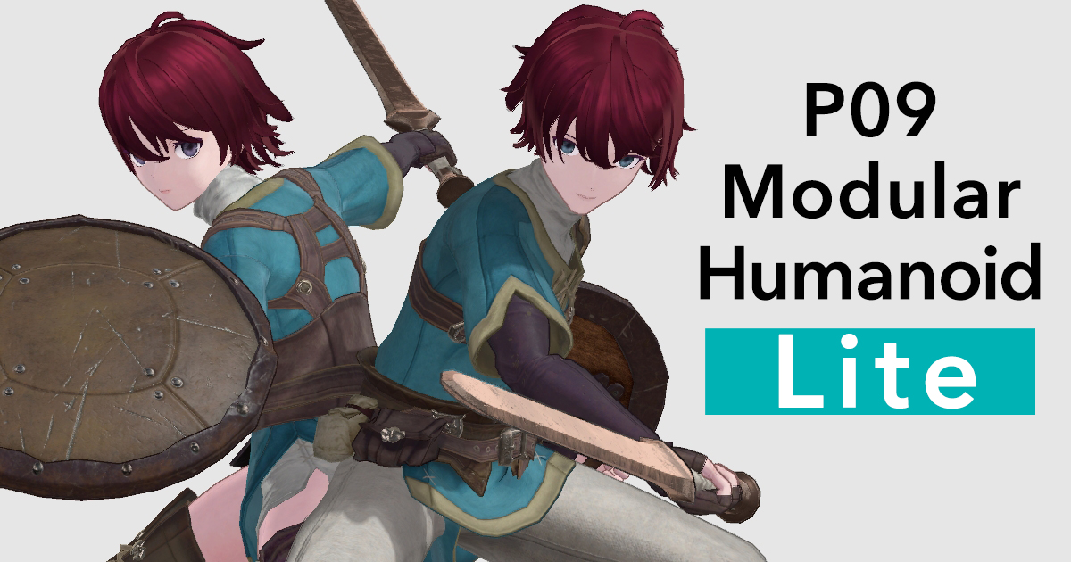 P09_Modular_Humanoid_Lite preview 2