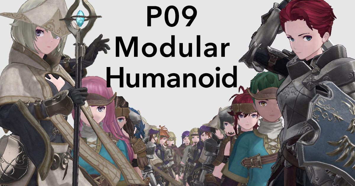 P09_Modular_Humanoid preview 2
