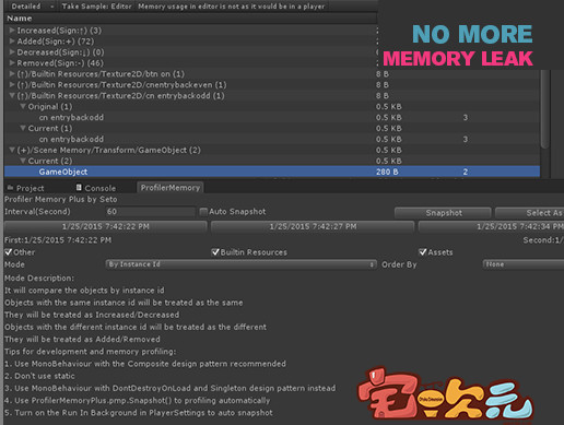 Profiler Memory Plus preview 2